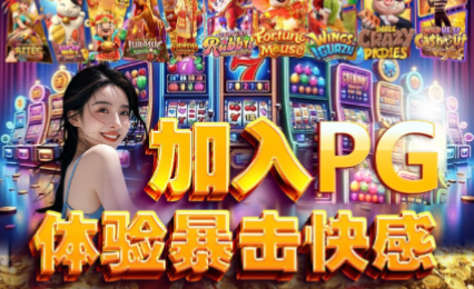 我的路子 你的面子